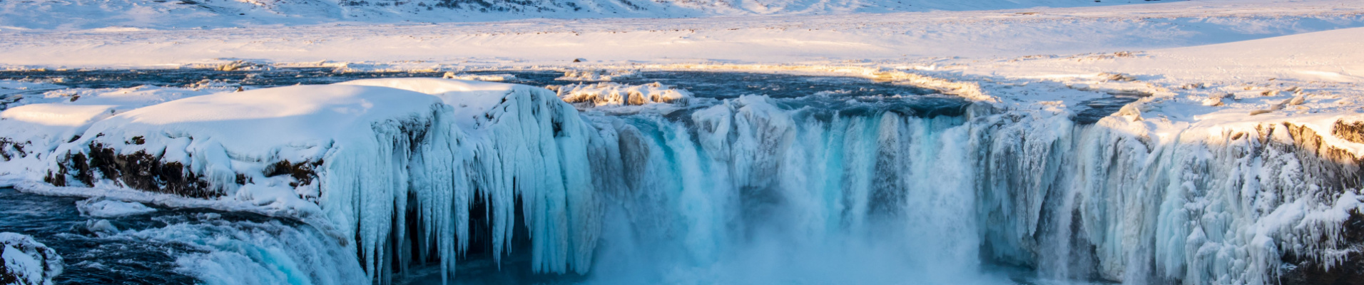 godafoss-cascade-islande