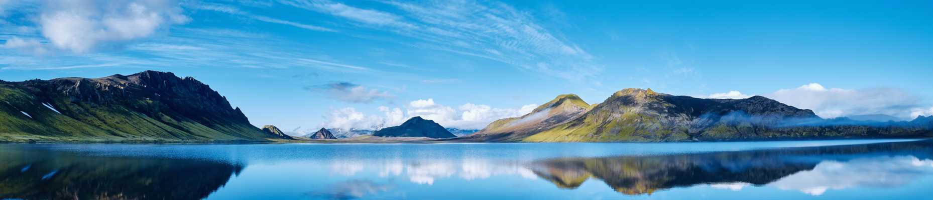 lac Alftavatn Islande