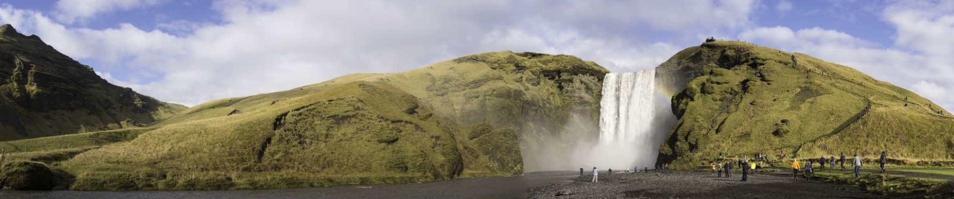 Skogarfoss à Skogar