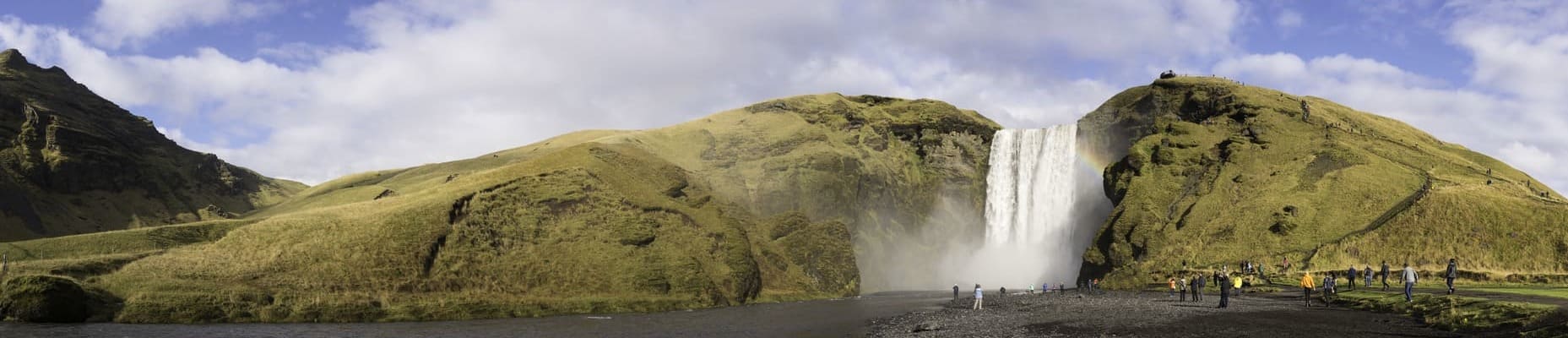 Skogarfoss à Skogar