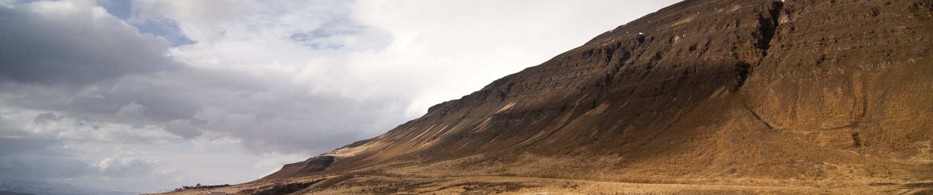 Nord Est de l'Islande