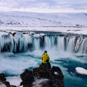 Cascade gelee Islande