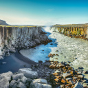 Cascade à Selfoss en Islande