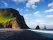 Plage noire Vik en Islande