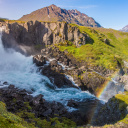 Cascade à Seyðisfjörður