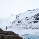 skaftafell-islande