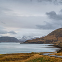 vue-de-hualfjordur-islande